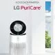 LG PuriCare - oczyszczacz powietrza